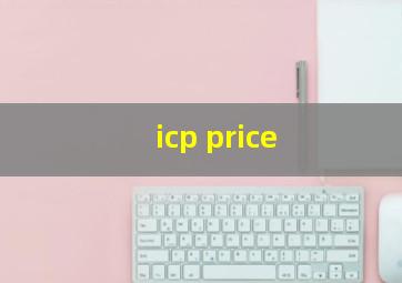 icp price